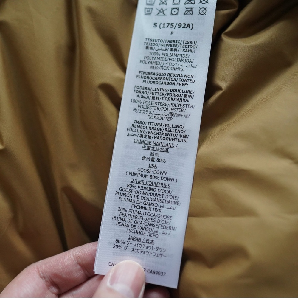 Gucci Green and Yellow Patterned Jacket - Picture 9 of 13